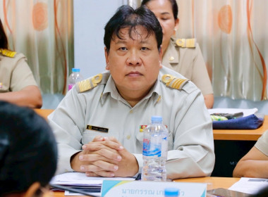 การประชุมข้าราชการ พนักงานราชการ และลูกจ้างประจำ ... พารามิเตอร์รูปภาพ 30